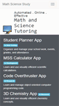 Mobile Screenshot of mathsciencestudy.com